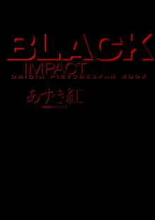 BLACK IMPACT あずき紅原画集&ファンブック, 日本語