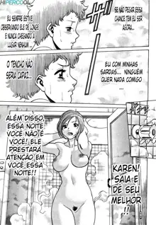 Nanairo Karen, Português