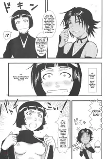 Yoruichi Nyan to Soi Fon no Hon, Français