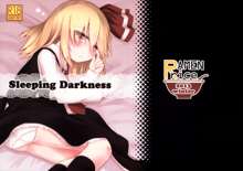 SleepingDarkness, 日本語