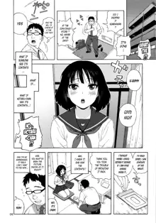 JK no Hotaru-chan to Kekkon suru Houhou, English