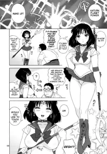 JK no Hotaru-chan to Kekkon suru Houhou  | A Method to Marry Hotaru-chan the JK, English