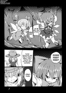 Fukushuu? Sareru Cirno, English