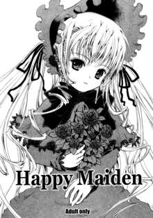 Happy Maiden, 中文