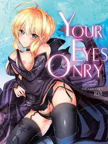 YOUR EYES ONLY, 日本語