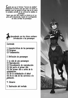 Centaur Musume de Manabu Hajimete no Thoroughbred | Aprendiendo con las Chicas Centauro Introducción a las Purasangre, Español