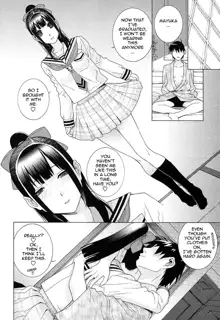 Imouto Netsuai Ryouiki | Little Stepsister Love Space, English