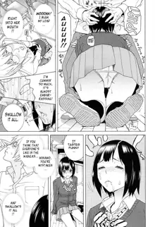 Imouto Netsuai Ryouiki | Little Stepsister Love Space, English