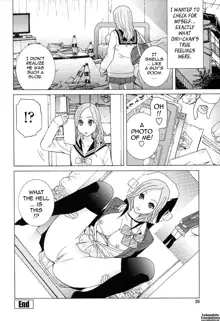 Imouto Netsuai Ryouiki | Little Stepsister Love Space, English