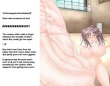 Health and PE - Shion-chan's Physical Examination Journal, English