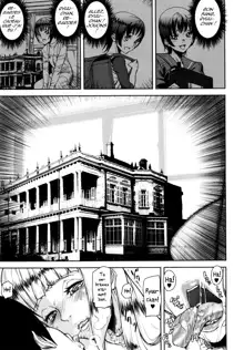 Loveless Labyrinth Ch. 1, Français