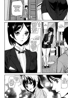 Loveless Labyrinth Ch. 1, Français