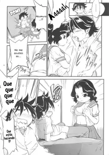 Moenyuu Mind, Español