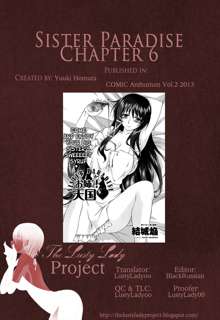 Onee-chan! Tengoku | Sister Paradise Ch. 1-9, English