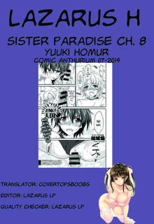 Onee-chan! Tengoku | Sister Paradise Ch. 1-9, English