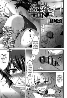 Onee-chan! Tengoku | Sister Paradise Ch. 1-9, English