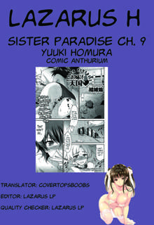 Onee-chan! Tengoku | Sister Paradise Ch. 1-9, English