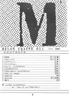 MELON FRAPPE 6, 日本語