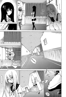 Bishoujo Club Ch. 7 ~ Innocent Obujera ~, Русский