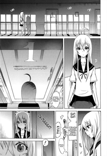 Bishoujo Club Ch. 7 ~ Innocent Obujera ~, Русский