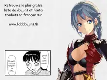 Ninja Izonshou Vol.extra, Français