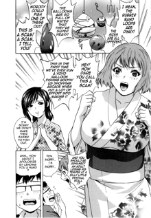 Eroina Hitoduma - Manga no youna Hitozuma to no Hibi 2 | Life with Married Women Just Like a Manga 2, English