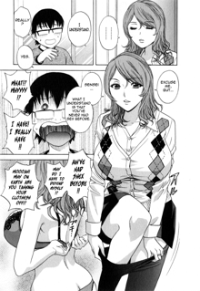 Eroina Hitoduma - Manga no youna Hitozuma to no Hibi 2 | Life with Married Women Just Like a Manga 2, English