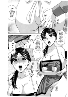 Eroina Hitoduma - Manga no youna Hitozuma to no Hibi 2 | Life with Married Women Just Like a Manga 2, English