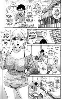 Eroina Hitoduma - Manga no youna Hitozuma to no Hibi 2 | Life with Married Women Just Like a Manga 2, English