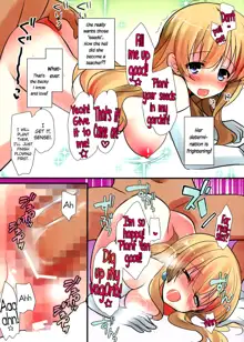 Watashi no Shojo Ubai ni Kite! | Please steal my VIRGINITY!, English