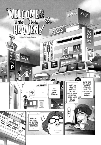 Youjo Heaven e Youkoso! | Welcome to the Little Girls Heaven!, Español