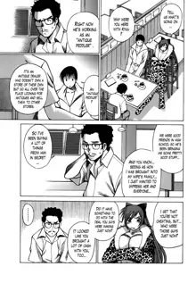 Anego 2 Ch. 10-13, English