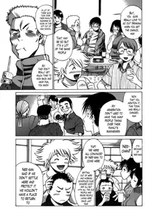 Anego 2 Ch. 10-13, English