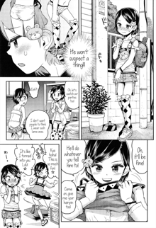 Lulalula Room Ch.1 Exciting Switcheroo, English