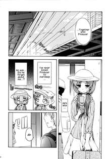 Anata to Futari de Risoukyou ni te, English