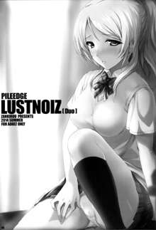 PILEEDGE LUSTNOIZ, 日本語