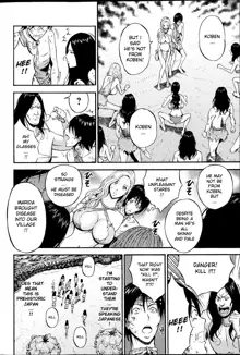 Kigenzen 10000 Nen no Ota | The Otaku in 10,000 B.C. Ch. 1-7, English