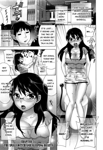 Zettai Harem 1 Ch. 3, English