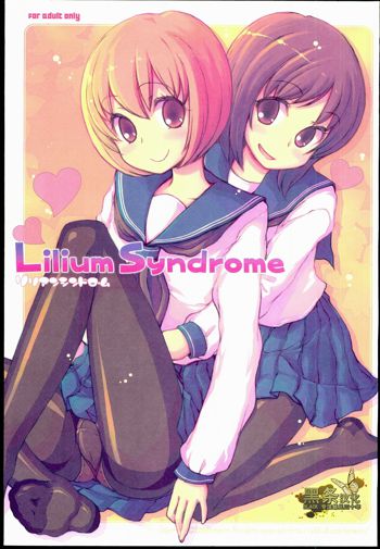 Lilium Syndrome, 中文