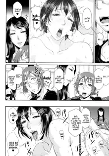 Enjo Kousai ~Midara na Mama no Aishikata~ Ch. 1, English