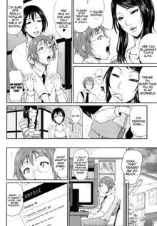 Enjo Kousai ~Midara na Mama no Aishikata~ Ch. 1, English