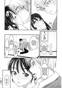 Futari no Osakai | Tea for Two (decensored), Español