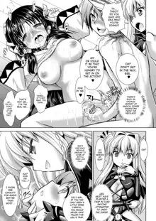 Brandish Vol. 6 - Ch. 33-42, English