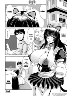 Ane Haha Kankei Ch. 1-3, Español