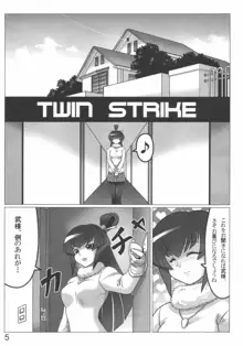 TWIN STRIKE, 日本語