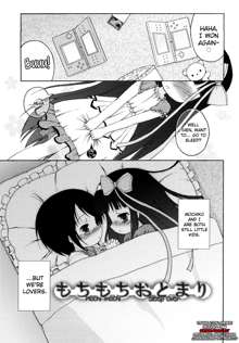 Mochi Mochi Hime Ch.1-10, English