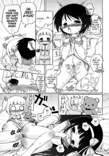 Mochi Mochi Hime Ch.1-10, English