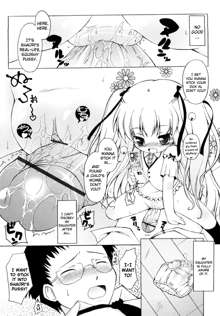 Mochi Mochi Hime Ch.1-10, English