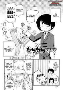 Mochi Mochi Hime Ch.1-10, English