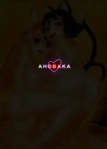 Kitsuneko!, Español